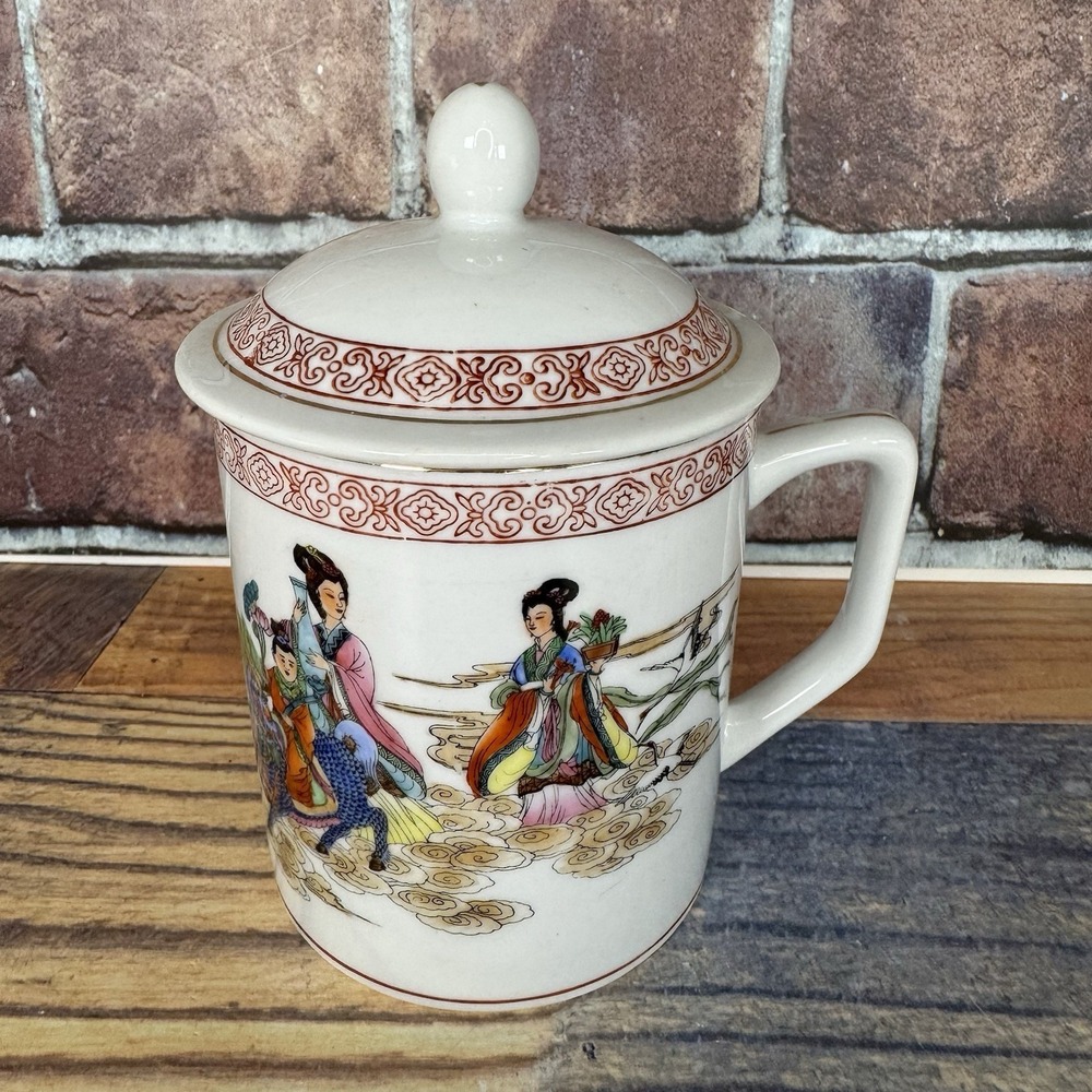 Vintage‎ Chinese Steeping Tea Cup Bone China Porcelain Mug w Lid Women Child